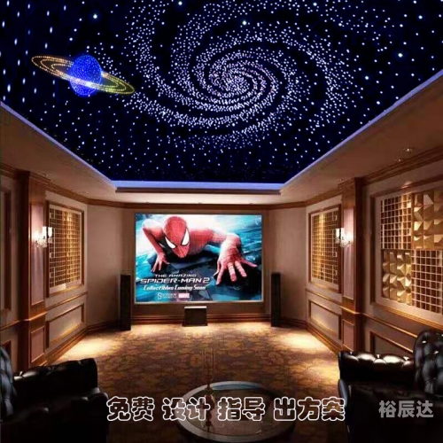 满天星ktv满天星KTV之夜，沉浸在璀璨星辰下的欢歌