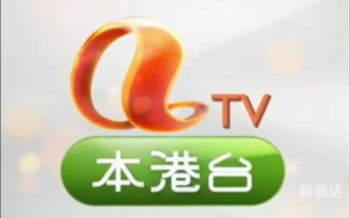 手机本港台直播本港台直播，直播新时代-第2张图片