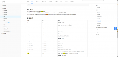 宝开官网宝开官网，引领行业新风尚