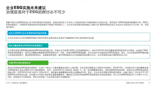 2018香港开奖结果回顾-第3张图片