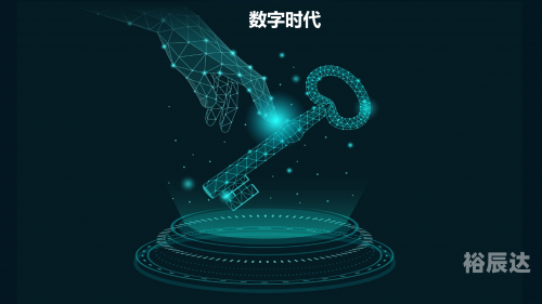 58登录58登录，数字时代的新挑战与机遇