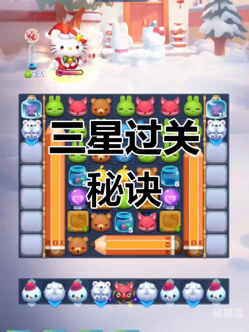 5566小游戏，乐趣无穷的探索之旅