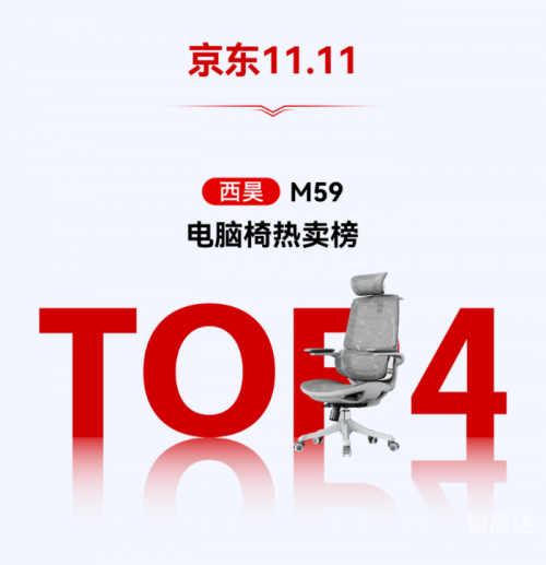 2019双十一天猫成交额2019双十一天猫成交额盛况