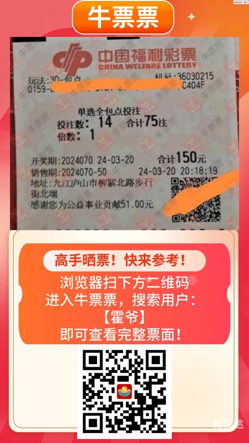 天齐网论坛手机版天齐网论坛，探索网络世界的智慧之窗