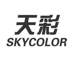 二四六天彩7777788888二四六天彩7777788888