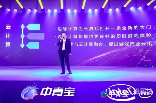 中青宝工作中青宝致歉，将严格执行劳动法