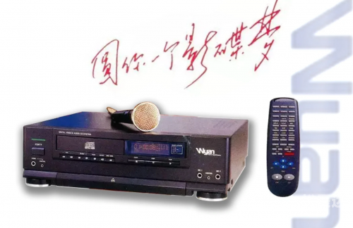 94vv.com，探索数字时代的无限可能