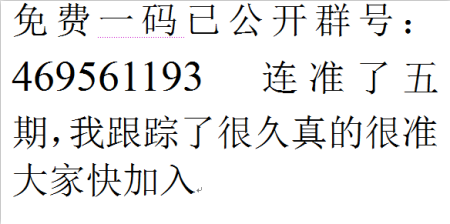 香港港六开奖结果今天开什么号香港港六开奖结果今天开什么号
