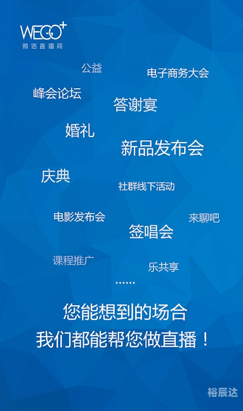 发布会邀请函模板发布会邀请函-第2张图片