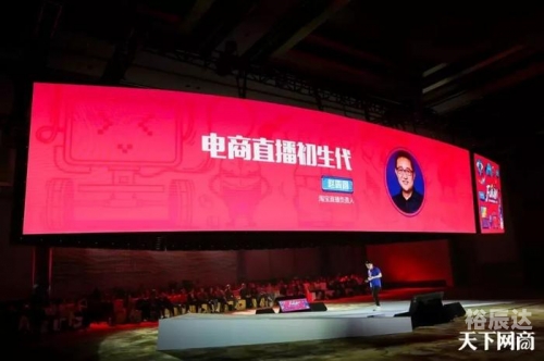 百度天下直播百度天下，探索数字时代的无限可能