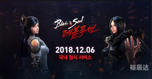 韩服剑灵账号韩服剑灵账号介绍