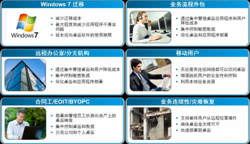万博客户端万博客户端，便捷高效的数字平台-第3张图片