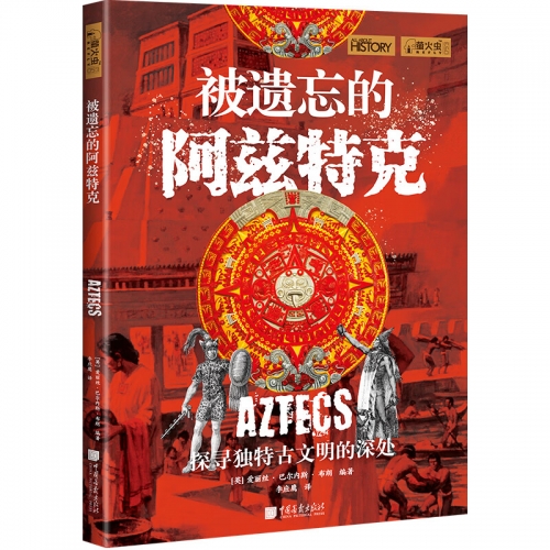 玛雅网新地址揭秘-第3张图片