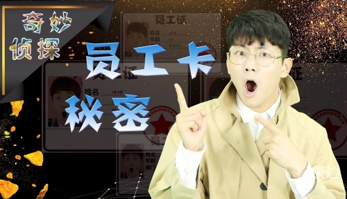 小学生坤坤与女生坤的奇妙相遇-第2张图片