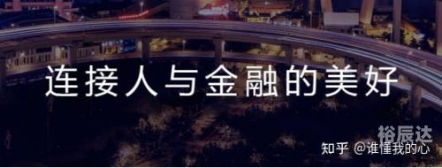 财付通登陆首页在哪里财付通登陆首页，便捷支付新篇章-第2张图片