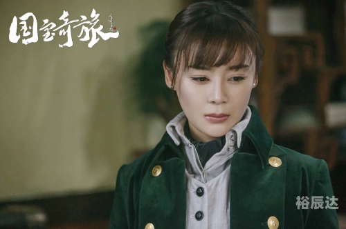 1472次列车之旅