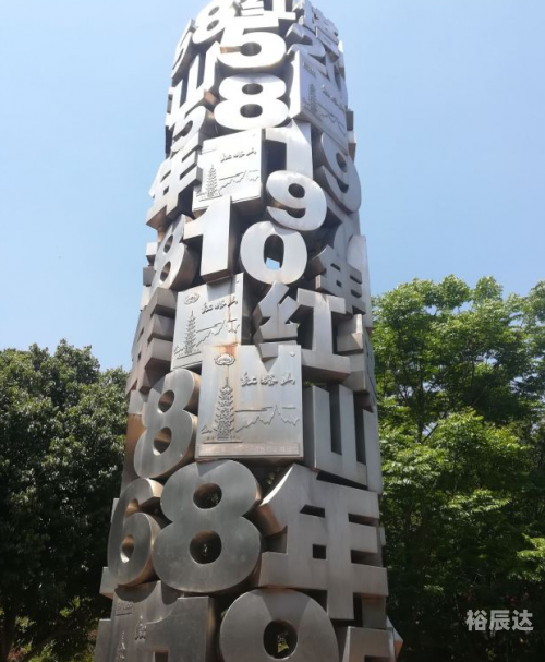 云南省玉溪市红塔区云南省玉溪市旅游攻略