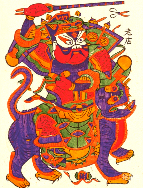 红五图库红五图库，艺术瑰宝的宝库