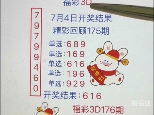 福彩3d大本营预测分析三D大本营，探索沉浸式体验的新世界