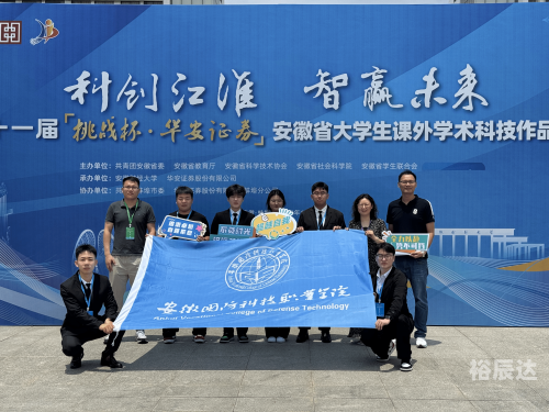 华安证券交易版华安证券交易版，便捷交易，高效服务